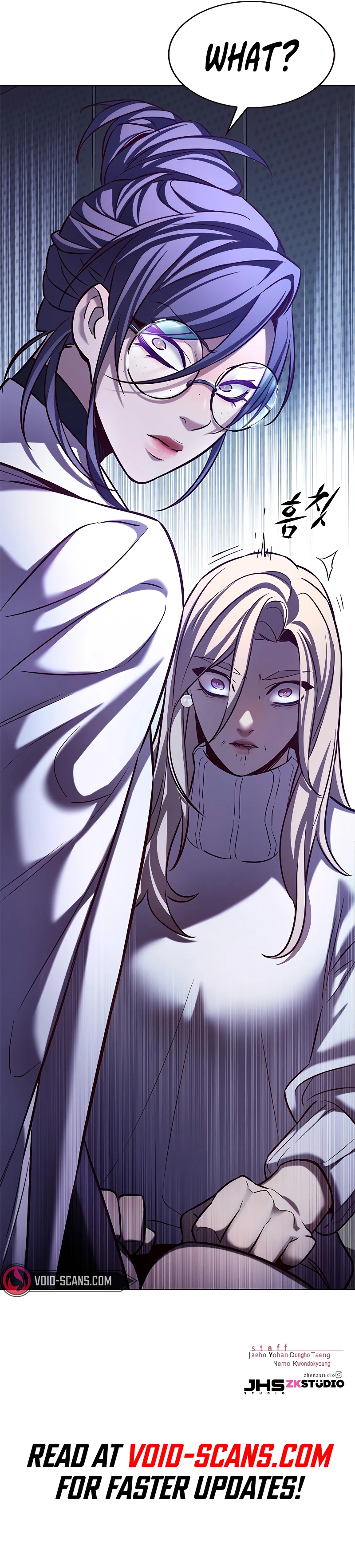Eleceed Chapter 234 - Page 14