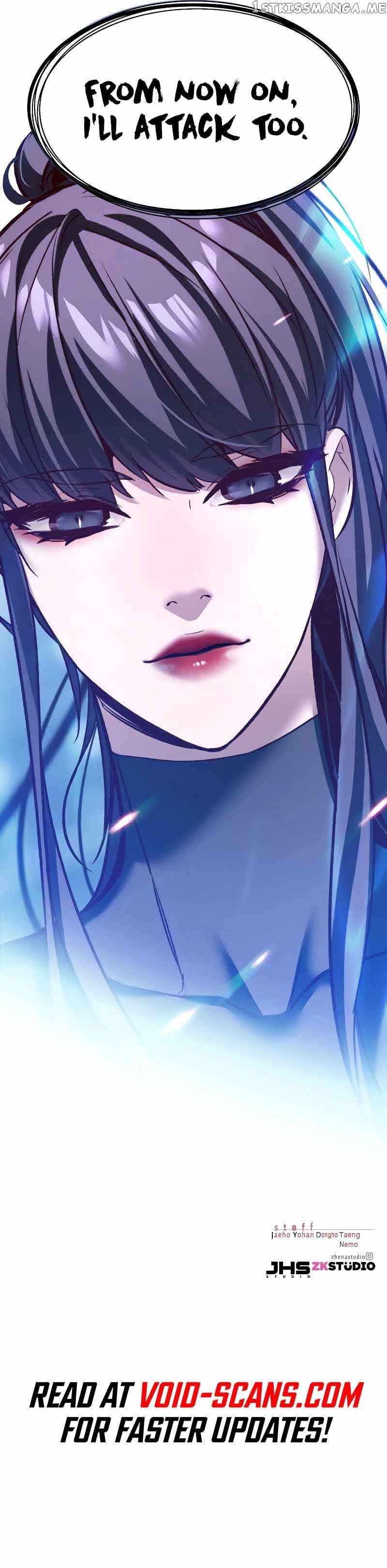 Eleceed Chapter 242 - Page 15