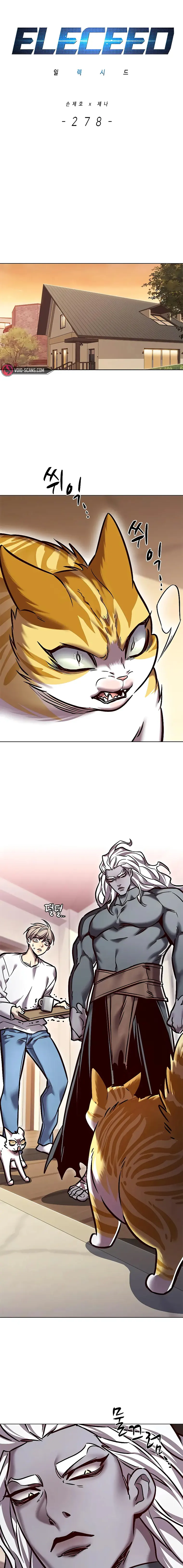 Eleceed Chapter 278 - Page 1