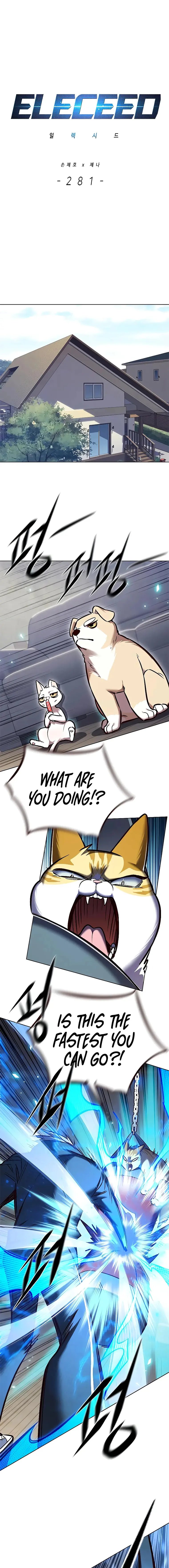 Eleceed Chapter 281 - Page 1