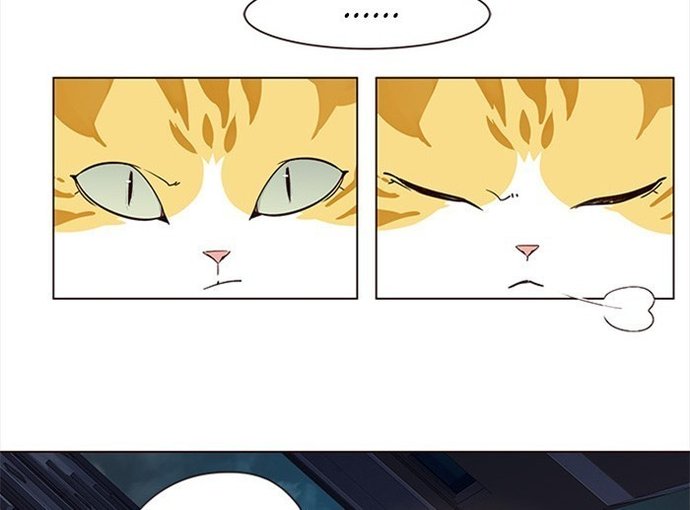 Eleceed Chapter 3 - Page 59