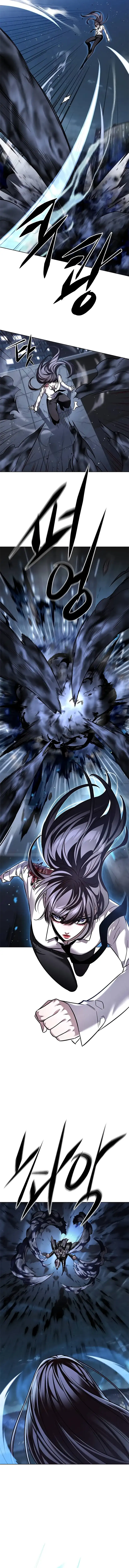 Eleceed Chapter 301 - Page 5