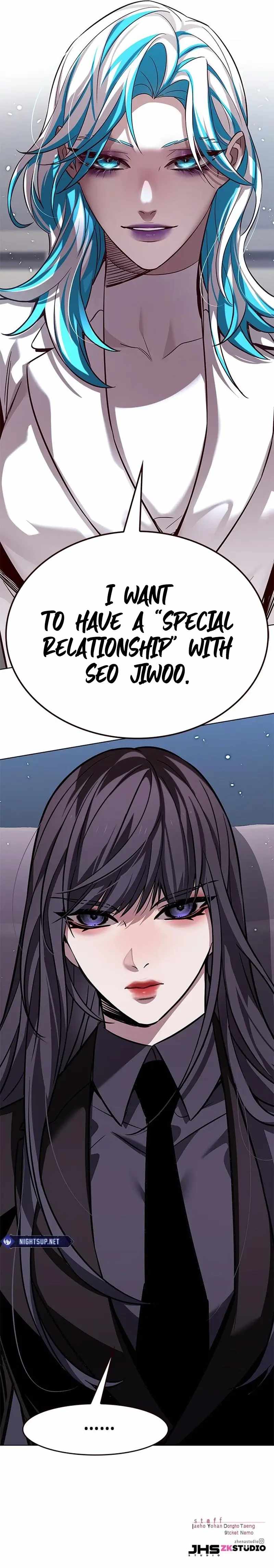 Eleceed Chapter 344 - Page 17