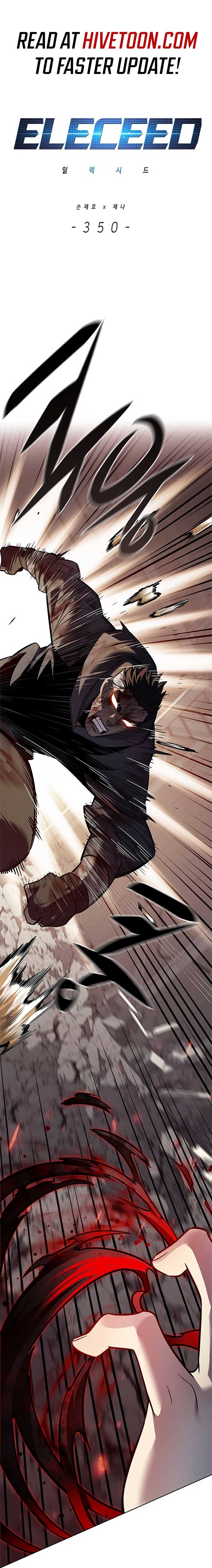 Eleceed Chapter 350 - Page 2