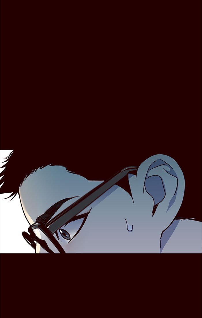 Eleceed Chapter 36 - Page 21