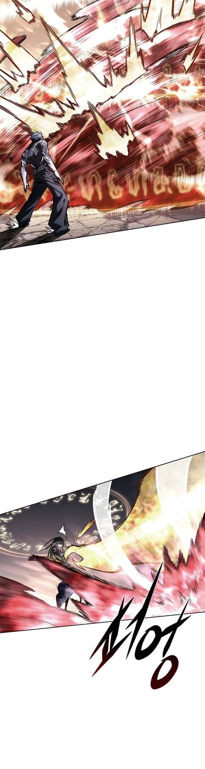 Eleceed Chapter 372 - Page 30