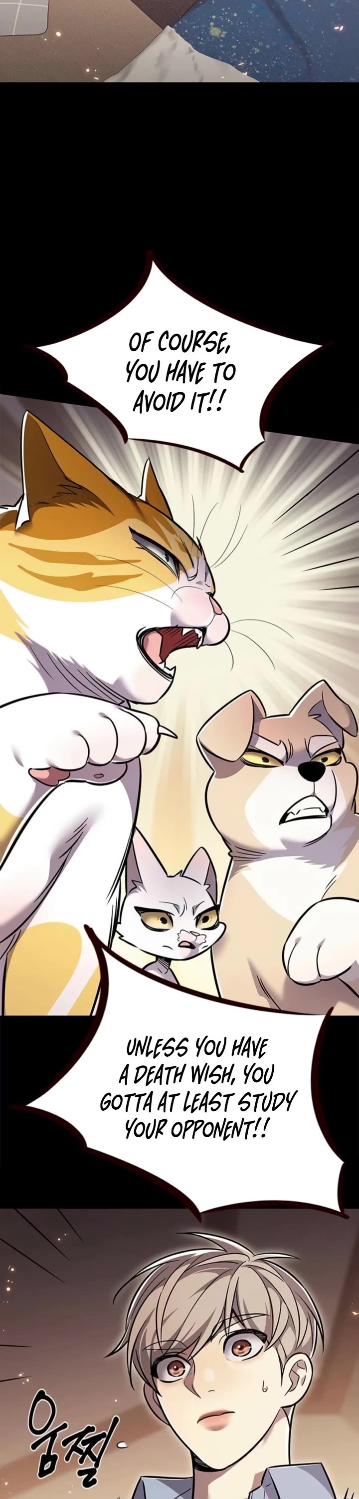 Eleceed Chapter 377 - Page 52