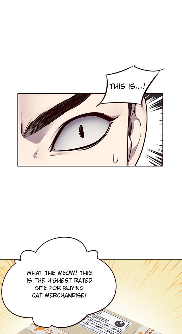 Eleceed Chapter 39 - Page 55