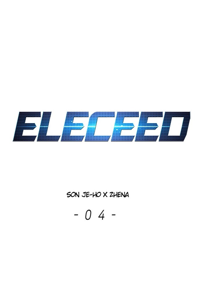Eleceed Chapter 4 - Page 1
