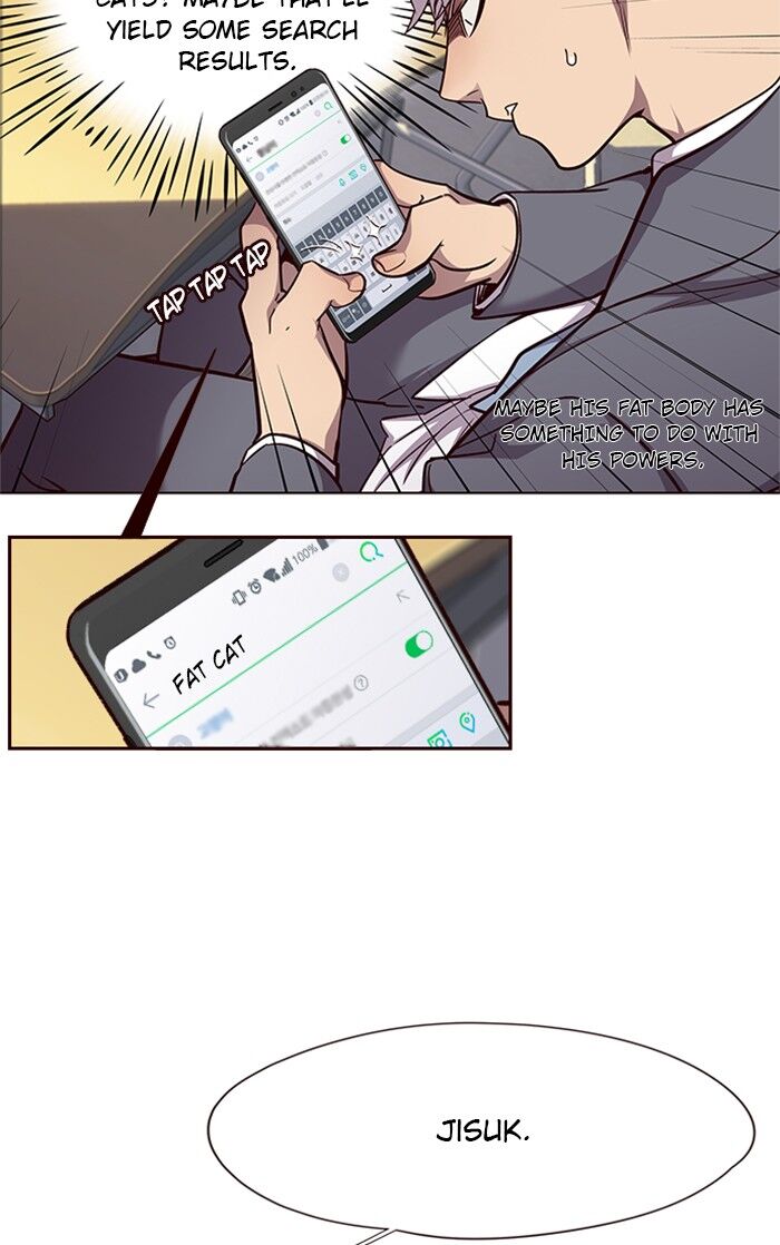 Eleceed Chapter 48 - Page 13