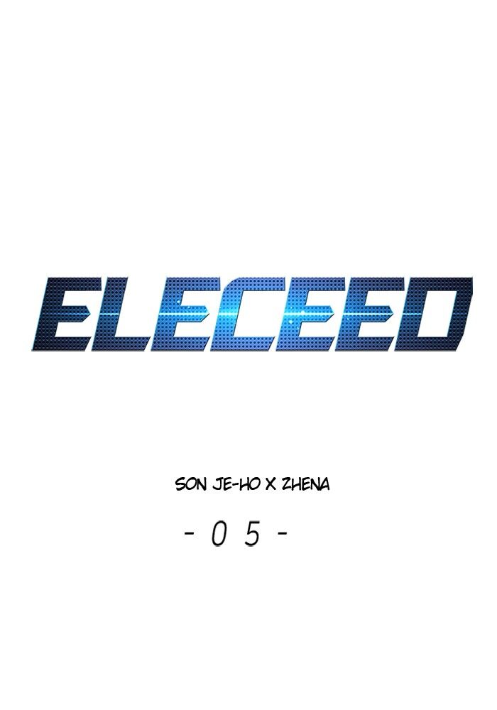 Eleceed Chapter 5 - Page 1