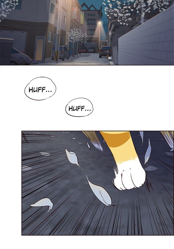 Eleceed Chapter 5 - Page 131
