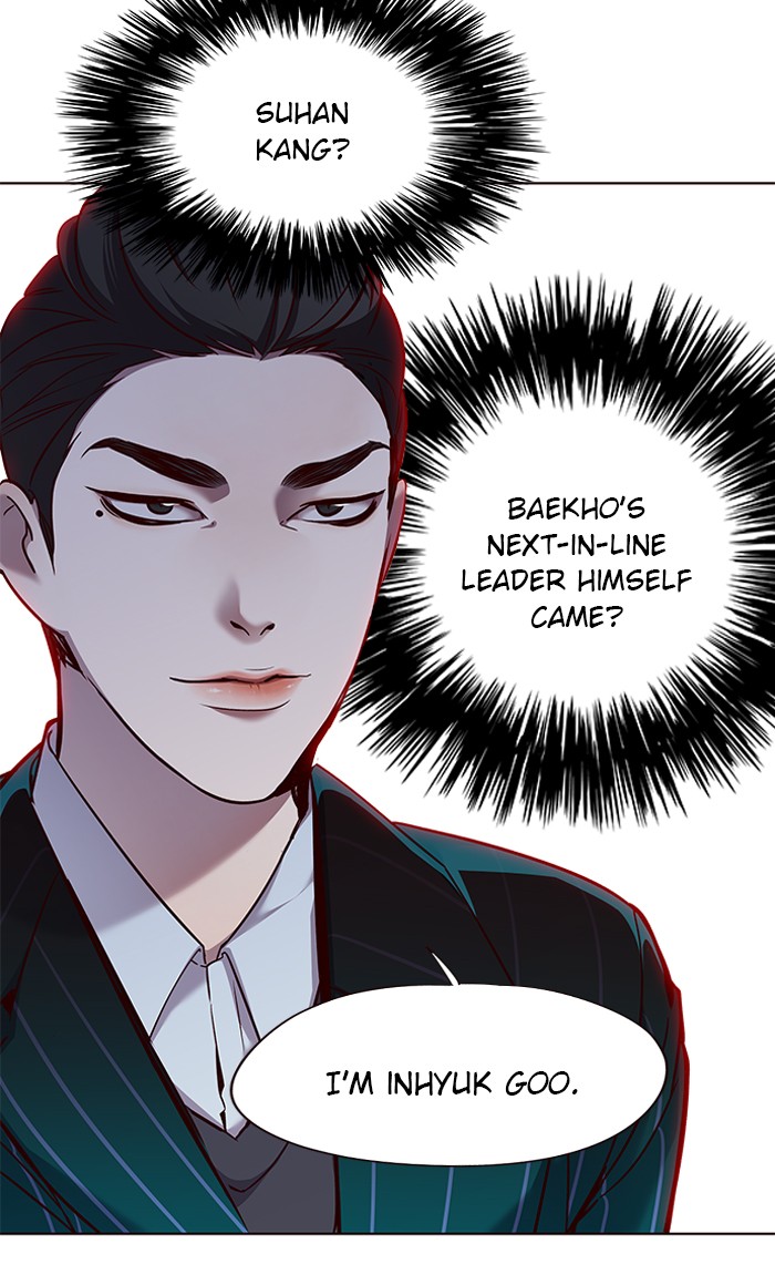 Eleceed Chapter 68 - Page 14