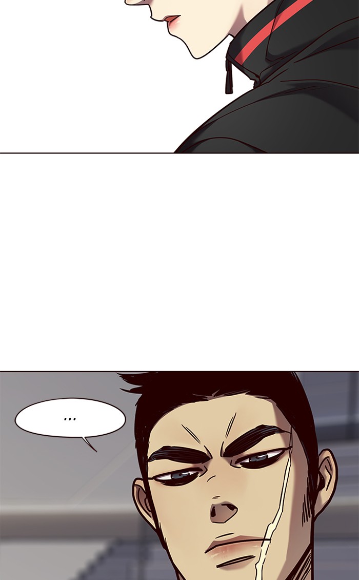 Eleceed Chapter 70 - Page 44