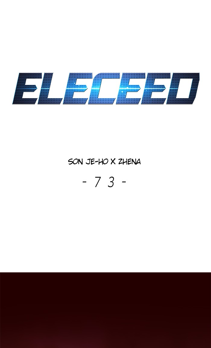 Eleceed Chapter 73 - Page 1