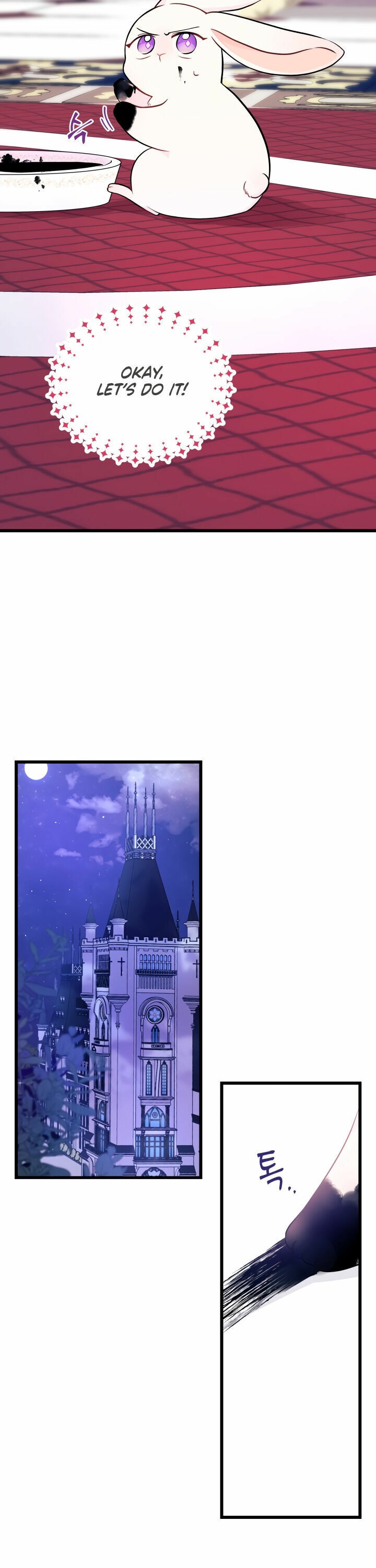 The Symbiotic Relationship Between the Rabbit and the Black Panther Chapter 10 - Page 16