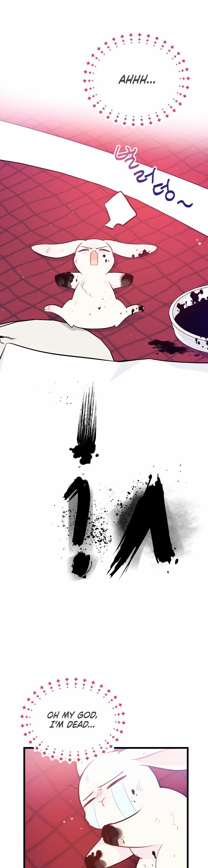 The Symbiotic Relationship Between the Rabbit and the Black Panther Chapter 10 - Page 17