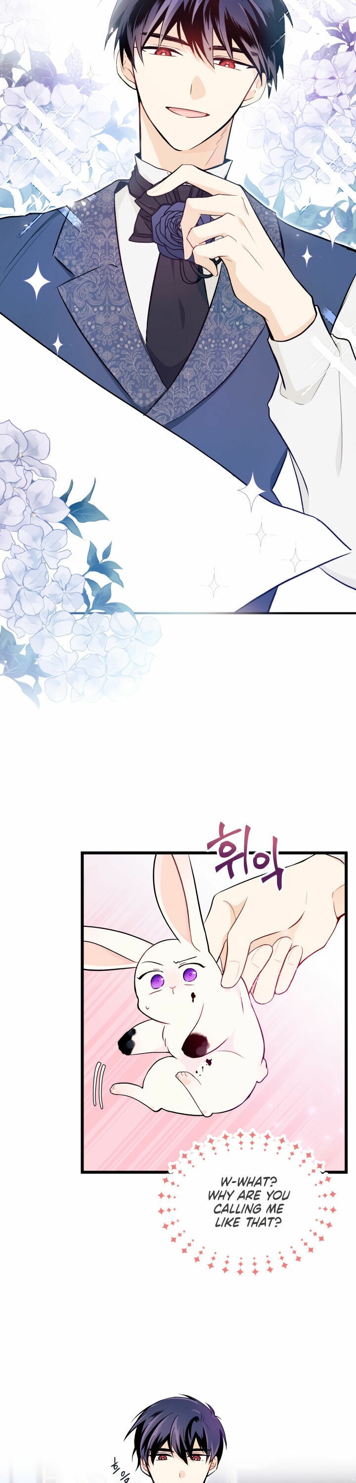 The Symbiotic Relationship Between the Rabbit and the Black Panther Chapter 10 - Page 19