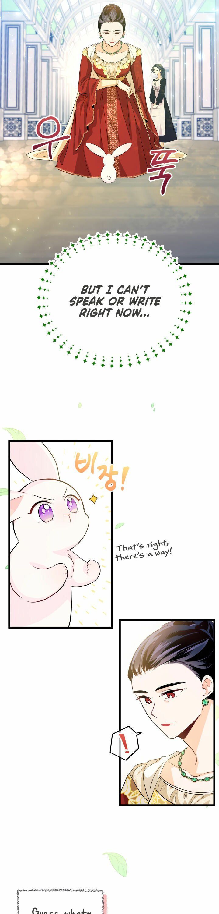 The Symbiotic Relationship Between the Rabbit and the Black Panther Chapter 11 - Page 19