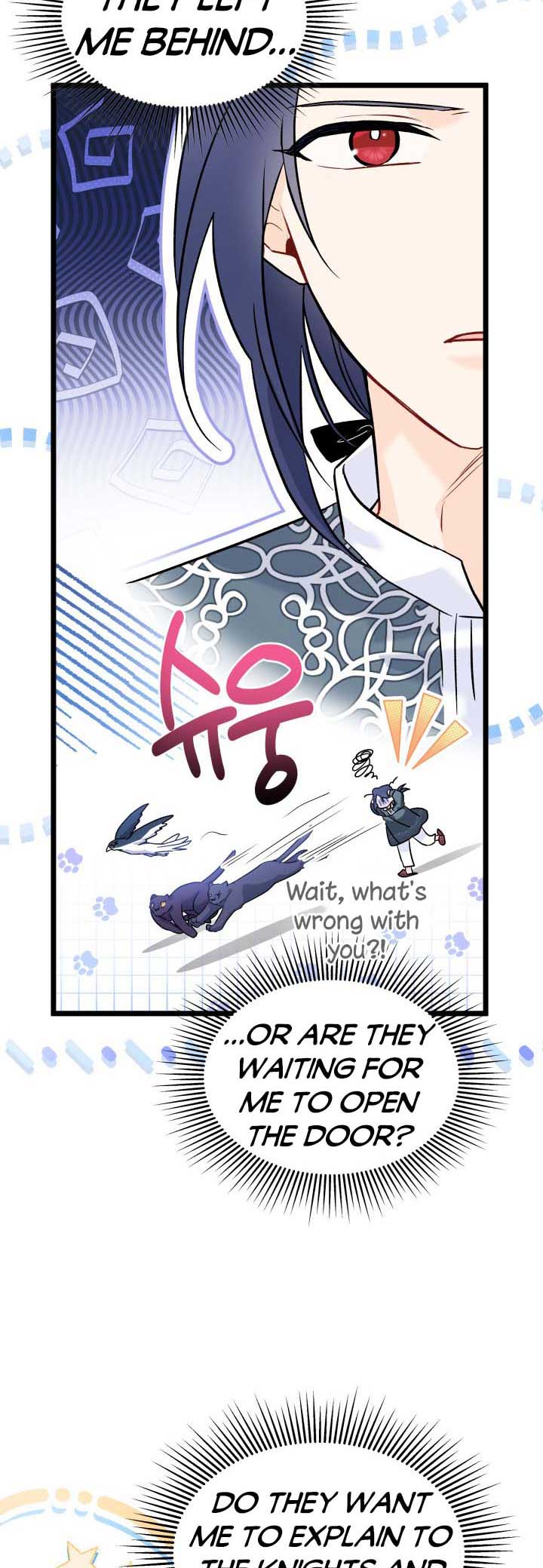 The Symbiotic Relationship Between the Rabbit and the Black Panther Chapter 115 - Page 5