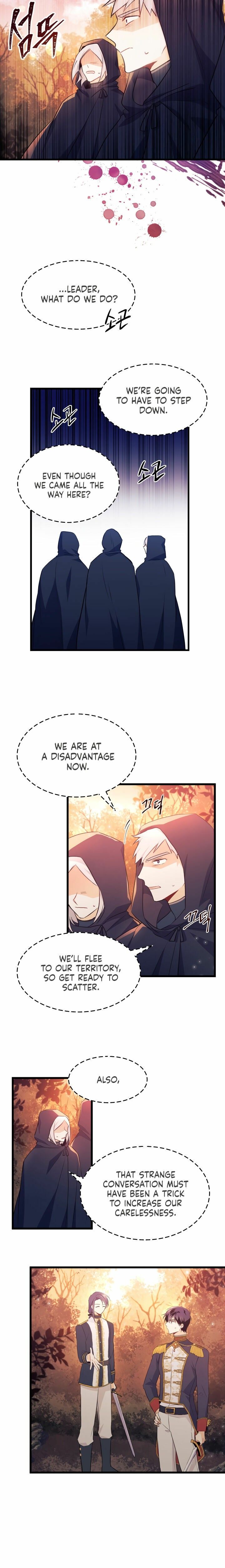 The Symbiotic Relationship Between the Rabbit and the Black Panther Chapter 12 - Page 12