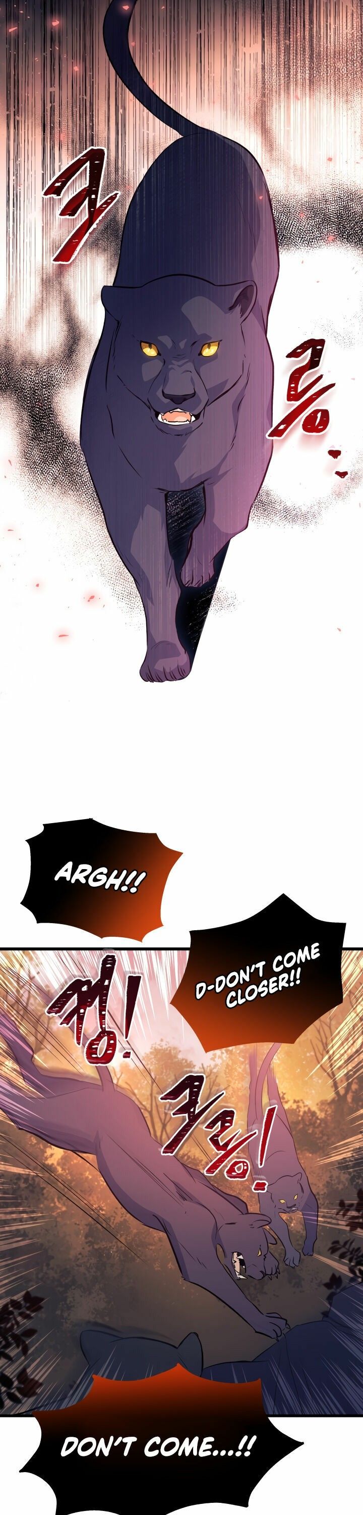 The Symbiotic Relationship Between the Rabbit and the Black Panther Chapter 12 - Page 17