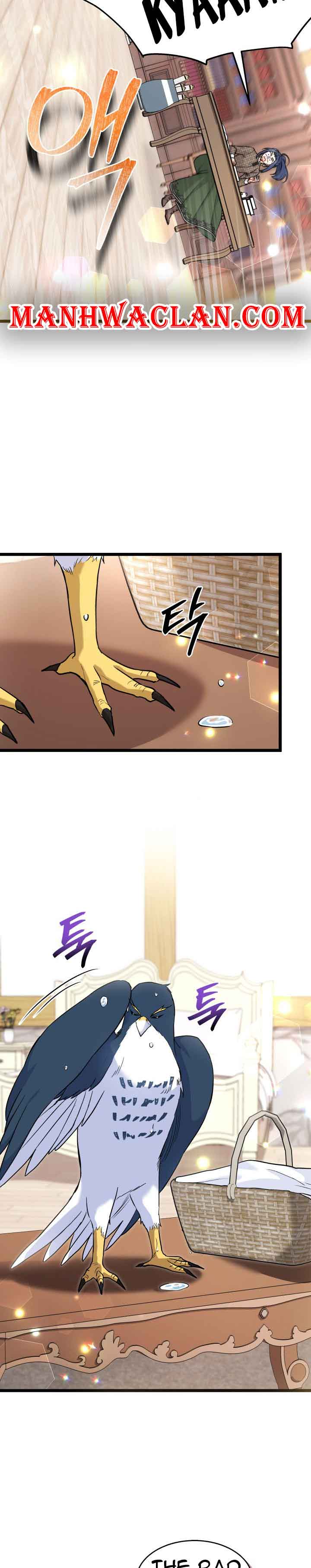 The Symbiotic Relationship Between the Rabbit and the Black Panther Chapter 122 - Page 6