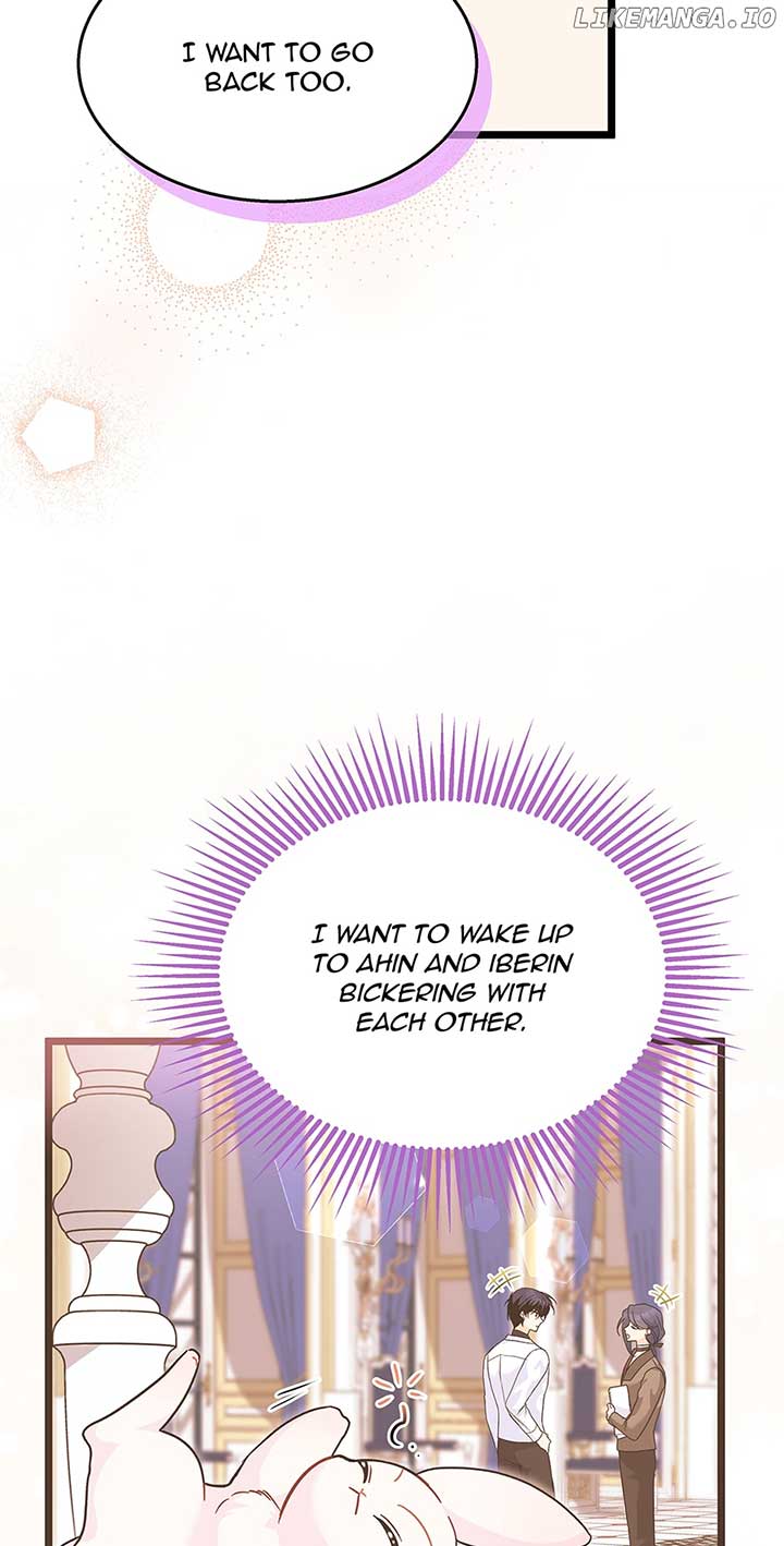 The Symbiotic Relationship Between the Rabbit and the Black Panther Chapter 124 - Page 33