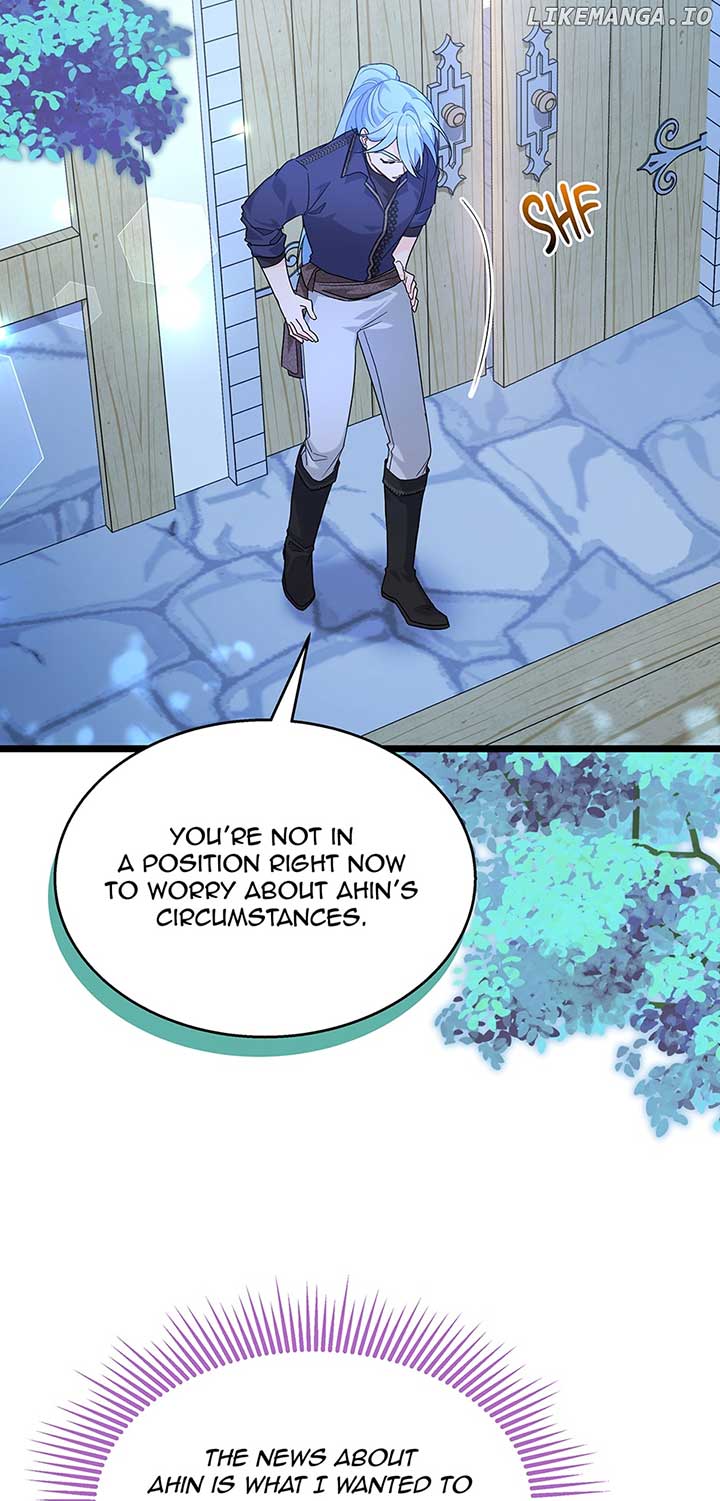 The Symbiotic Relationship Between the Rabbit and the Black Panther Chapter 124 - Page 47
