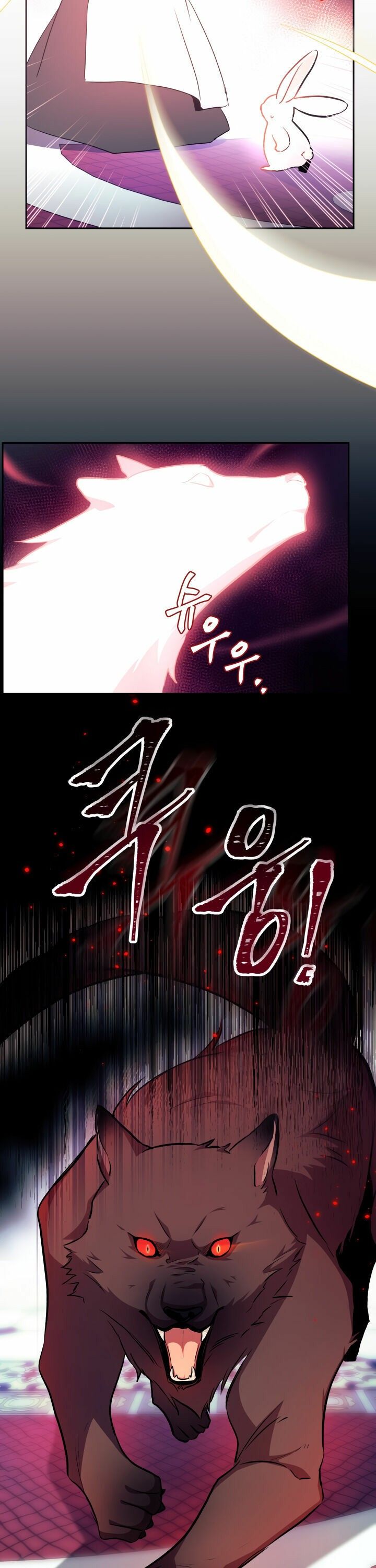 The Symbiotic Relationship Between the Rabbit and the Black Panther Chapter 13 - Page 23
