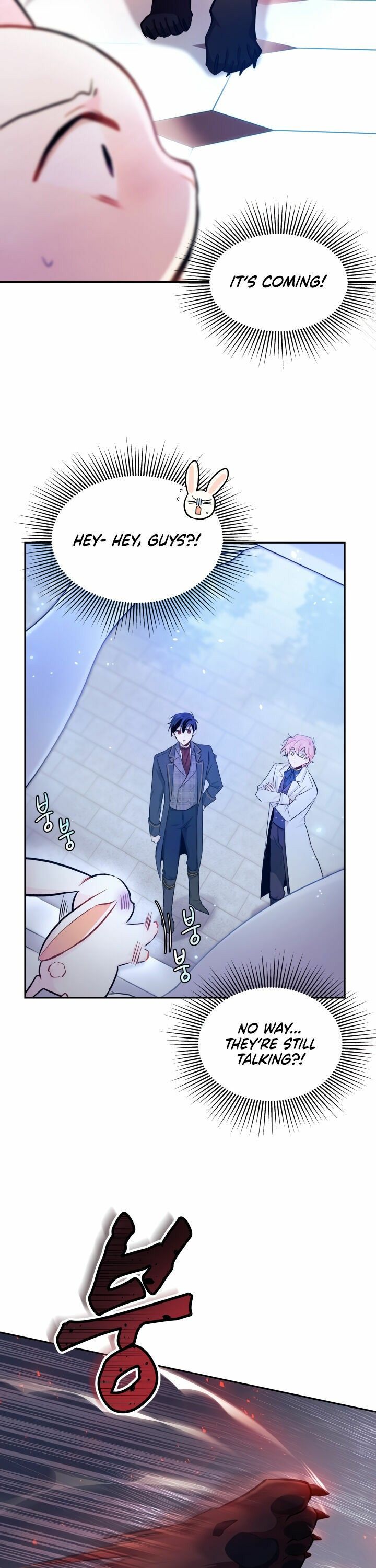 The Symbiotic Relationship Between the Rabbit and the Black Panther Chapter 14 - Page 16