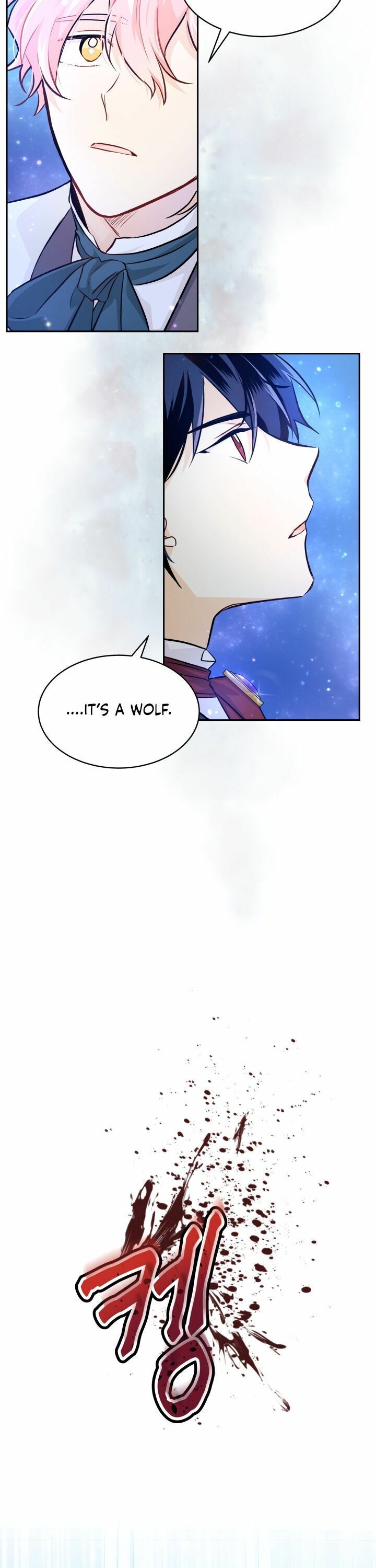 The Symbiotic Relationship Between the Rabbit and the Black Panther Chapter 14 - Page 23