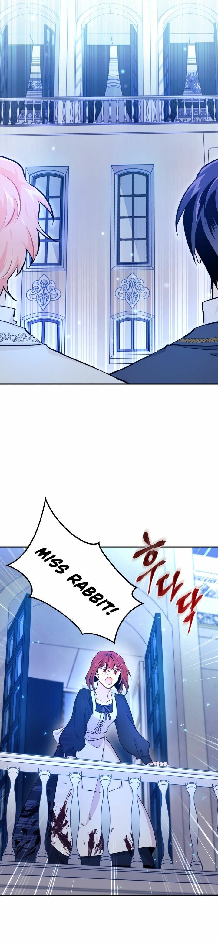 The Symbiotic Relationship Between the Rabbit and the Black Panther Chapter 14 - Page 24