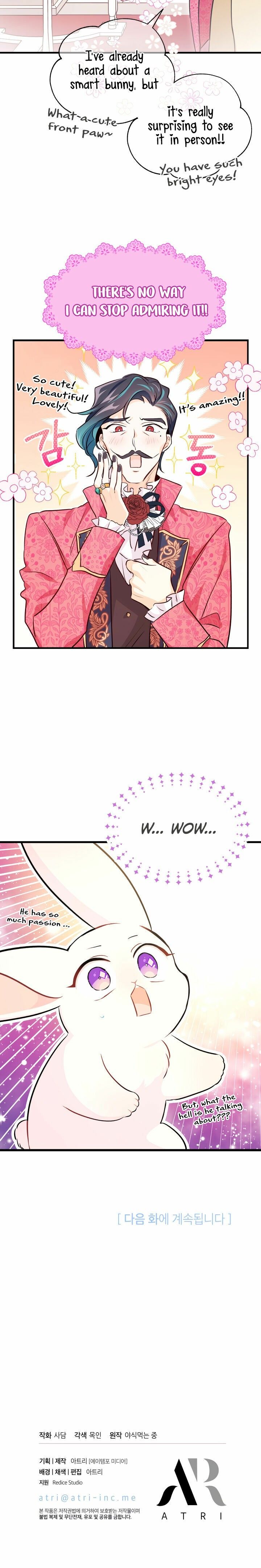 The Symbiotic Relationship Between the Rabbit and the Black Panther Chapter 16 - Page 27