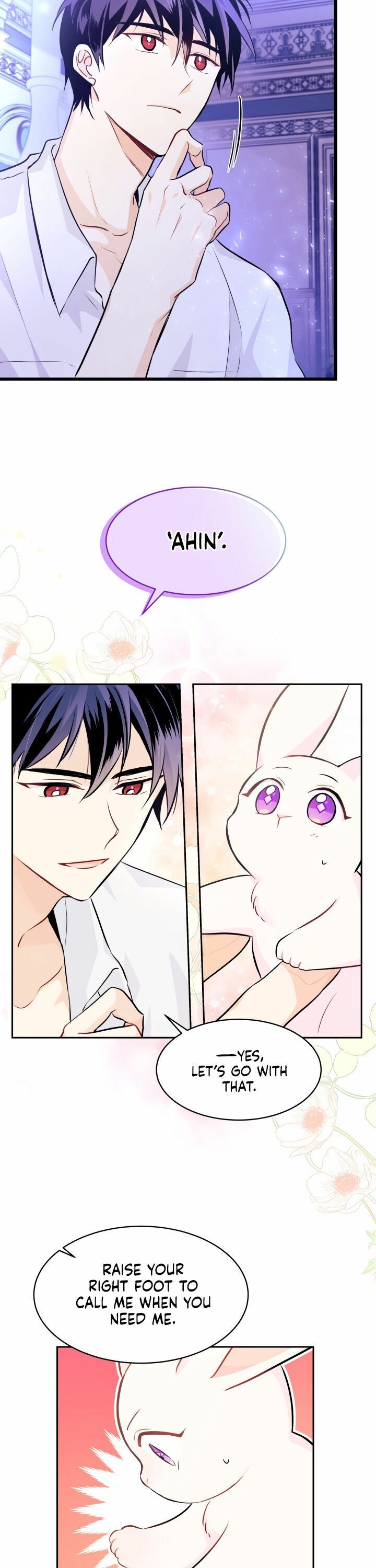 The Symbiotic Relationship Between the Rabbit and the Black Panther Chapter 16 - Page 5