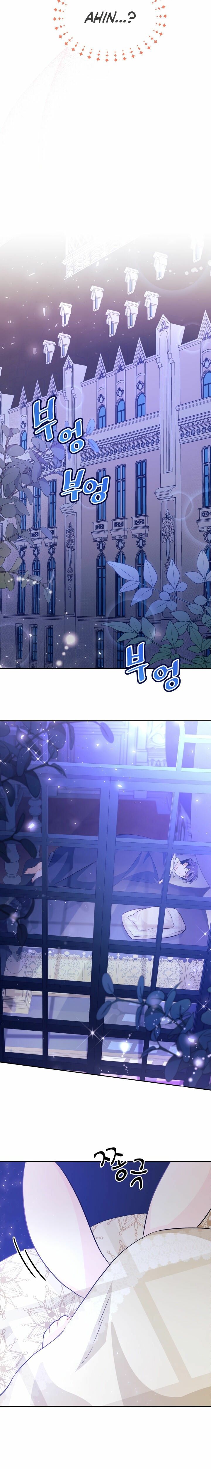 The Symbiotic Relationship Between the Rabbit and the Black Panther Chapter 16 - Page 9