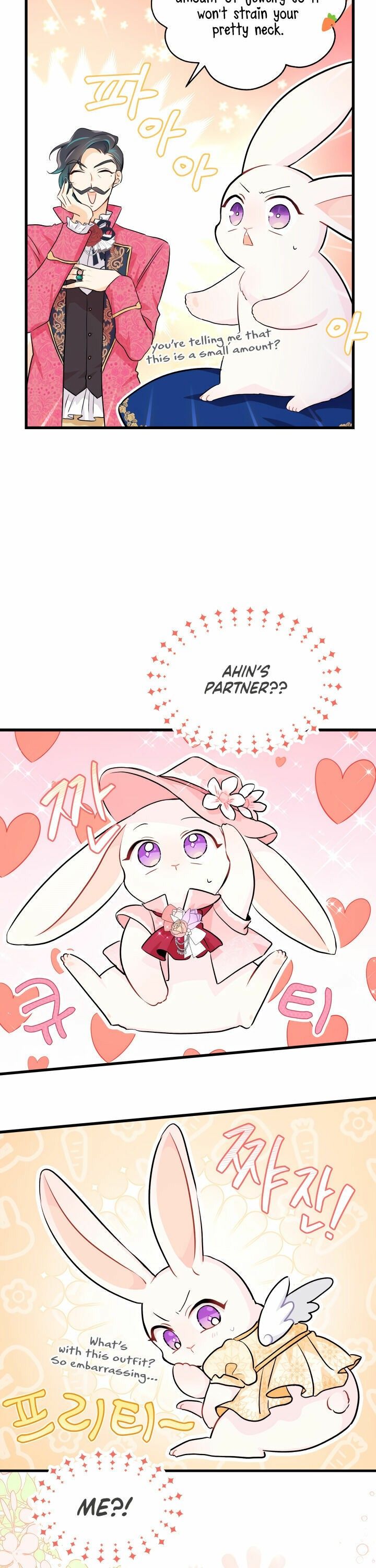The Symbiotic Relationship Between the Rabbit and the Black Panther Chapter 17 - Page 2