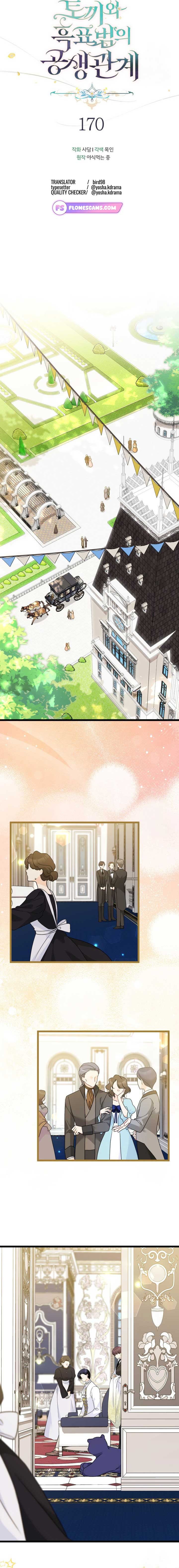 The Symbiotic Relationship Between the Rabbit and the Black Panther Chapter 170 - Page 2