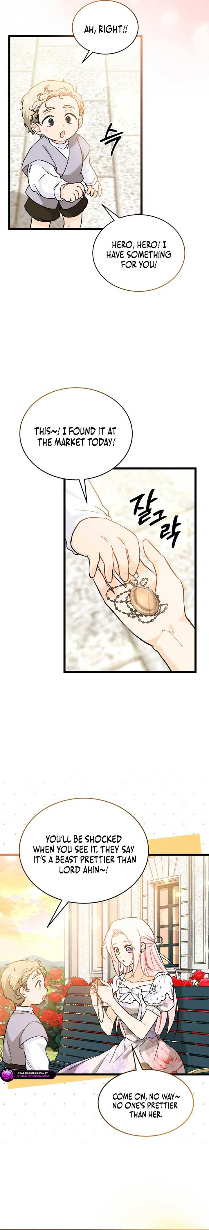The Symbiotic Relationship Between the Rabbit and the Black Panther Chapter 181 - Page 15
