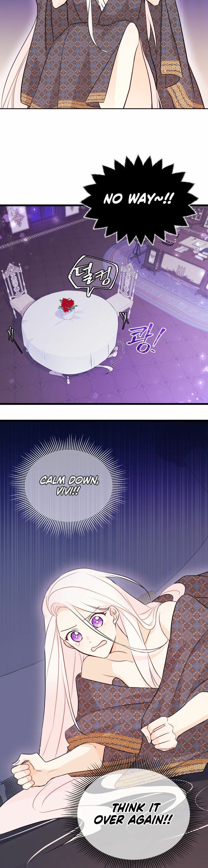 The Symbiotic Relationship Between the Rabbit and the Black Panther Chapter 19 - Page 17