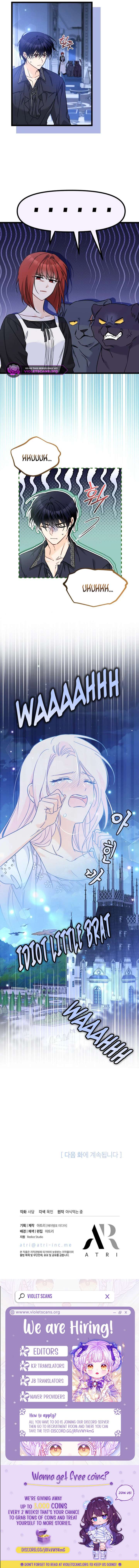 The Symbiotic Relationship Between the Rabbit and the Black Panther Chapter 198 - Page 14