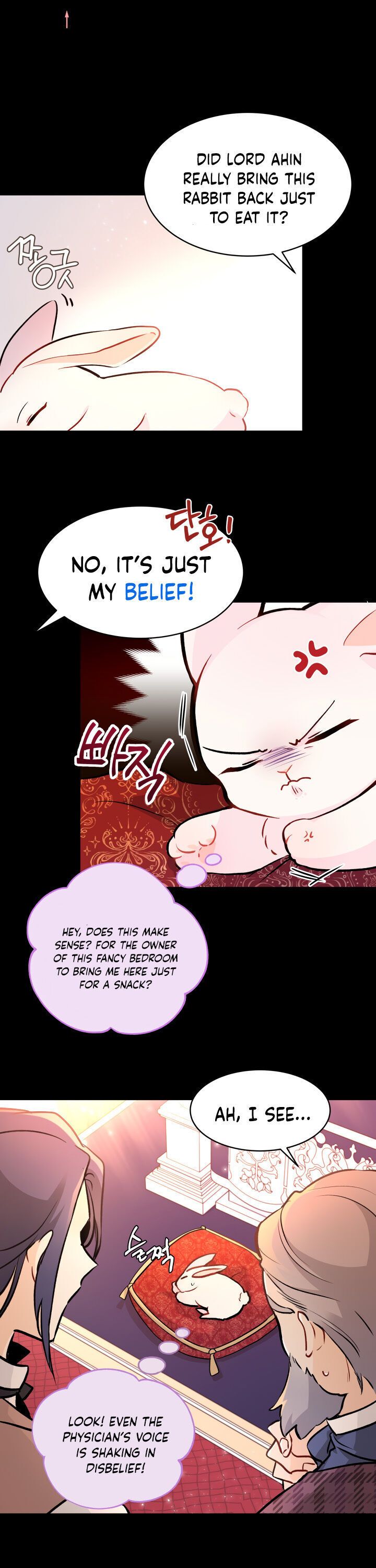 The Symbiotic Relationship Between the Rabbit and the Black Panther Chapter 2 - Page 15