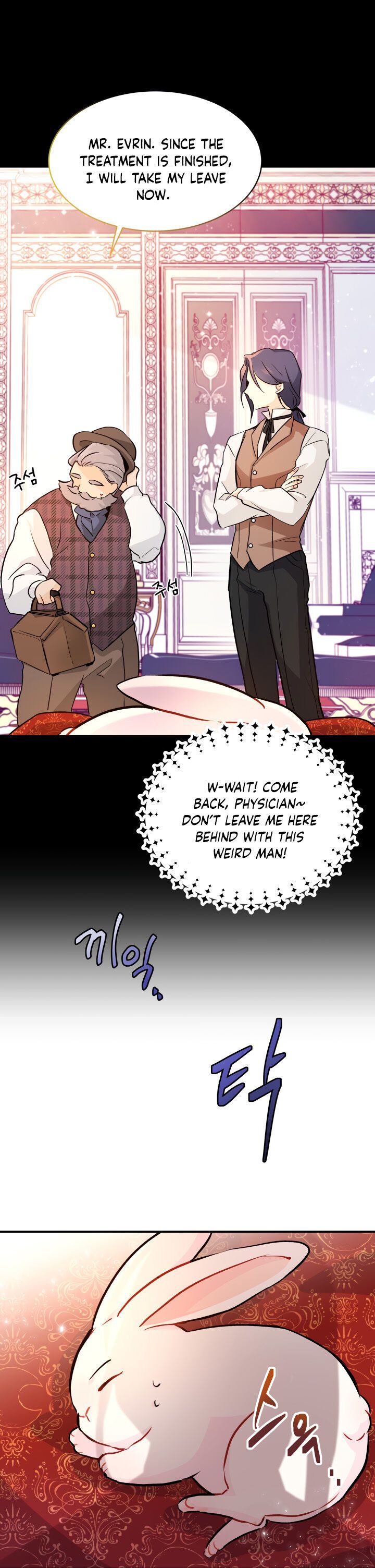 The Symbiotic Relationship Between the Rabbit and the Black Panther Chapter 2 - Page 16