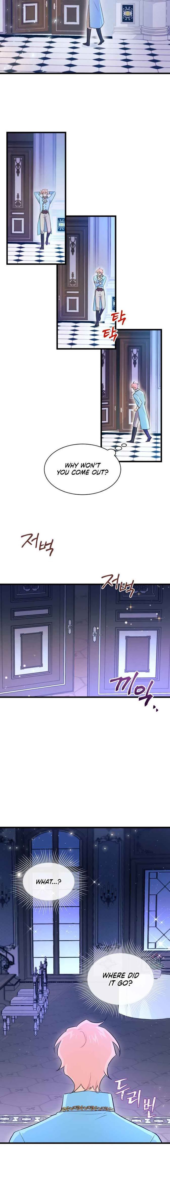 The Symbiotic Relationship Between the Rabbit and the Black Panther Chapter 20 - Page 7