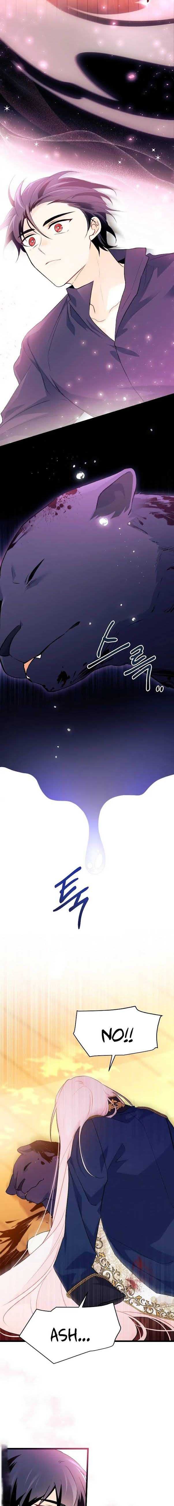 The Symbiotic Relationship Between the Rabbit and the Black Panther Chapter 30 - Page 6