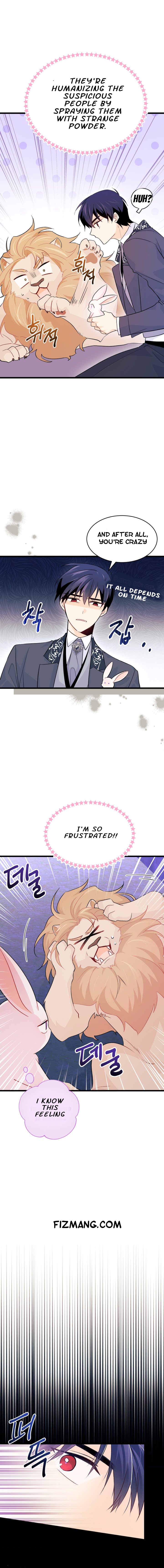 The Symbiotic Relationship Between the Rabbit and the Black Panther Chapter 34.5 - Page 7