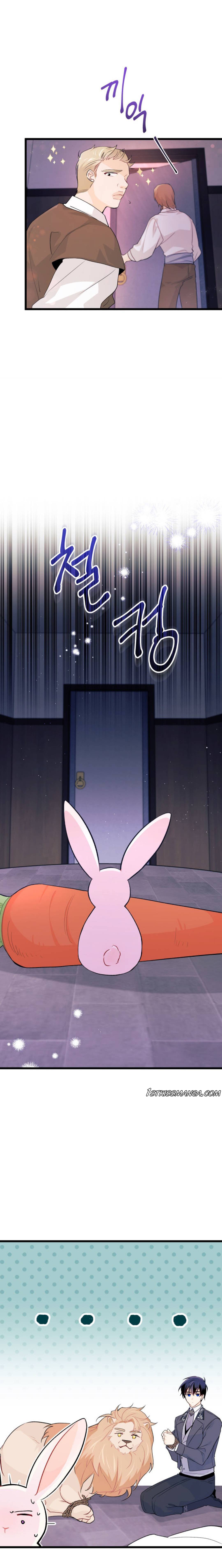The Symbiotic Relationship Between the Rabbit and the Black Panther Chapter 35.1 - Page 3