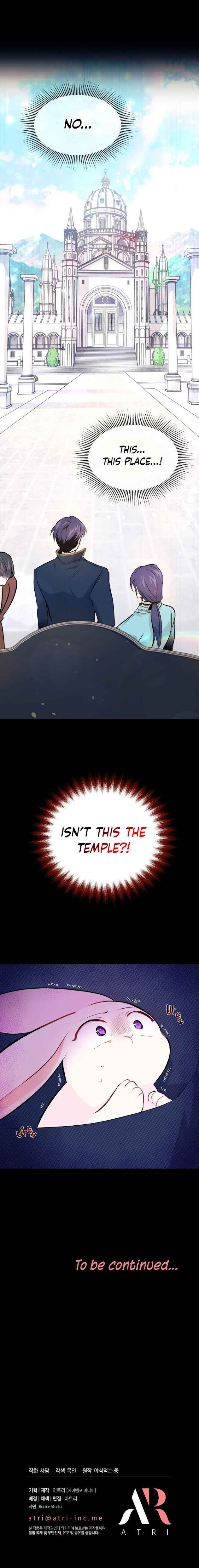 The Symbiotic Relationship Between the Rabbit and the Black Panther Chapter 6 - Page 20