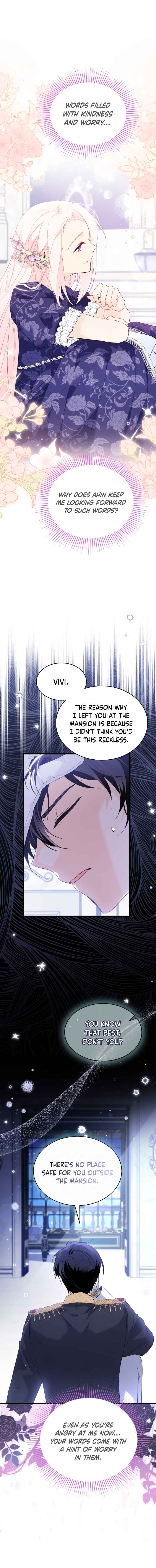 The Symbiotic Relationship Between the Rabbit and the Black Panther Chapter 69 - Page 4