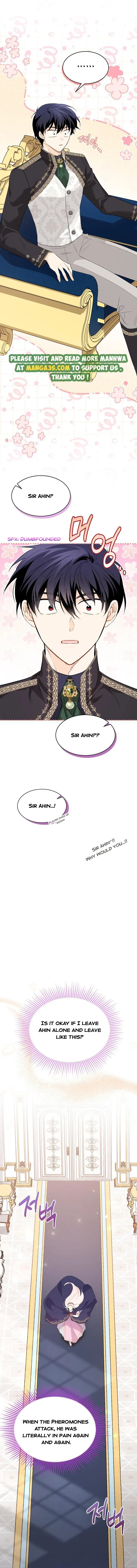 The Symbiotic Relationship Between the Rabbit and the Black Panther Chapter 77.5 - Page 1